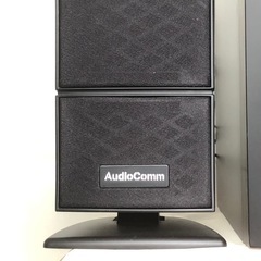値下げ⤵️音が良い❗️2.1チャンネル スピーカーの画像