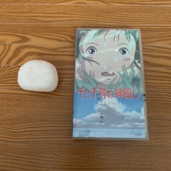 ビデオテープ　千と千尋の神隠し('01スタジオジブリ）