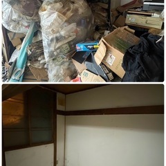 便利屋は何でもします🛠️