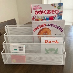 ※お取引先決定　飾っておしゃれな　マガジン　ラック　絵本　雑誌　...