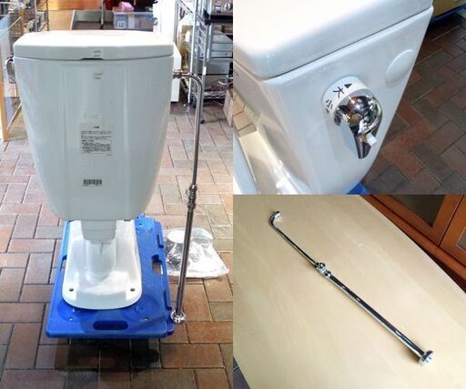 モデルハウス展示品 TOTO トイレ便器 CS370 タンク SS370BNKL #NW1