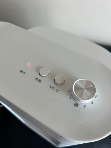 冷風扇 CTF-01D 節電効果 アイリスオーヤマ (平日取引可) 摂津の