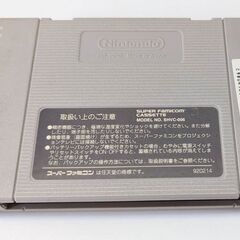 ☆スーパーファミコンソフト　1本　ダービースタリオンⅢ　中古品　の画像
