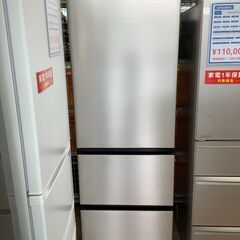 2024年製！ HITACHI 3ドア冷蔵庫 (R-V38VL)...