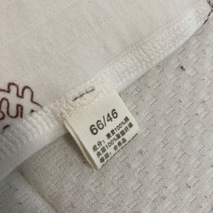 ベビー服　うさぎの画像