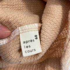 ベビー服　茶色系❷の画像