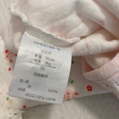 ベビー服の画像