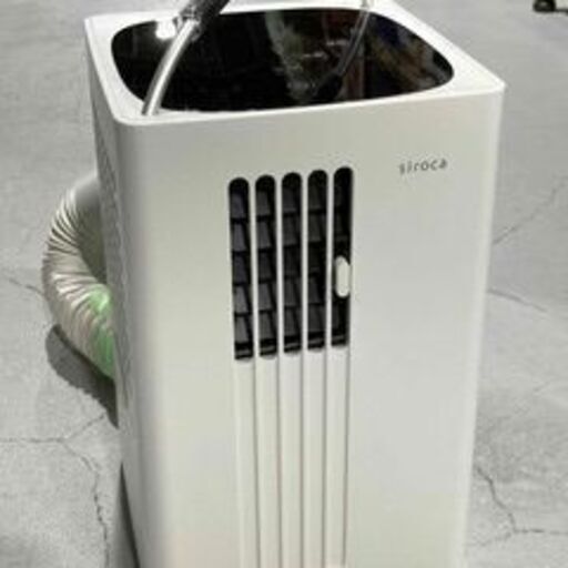 A18【Siroca シロカ】ポータブルクーラー YS-D151 2023年 除湿機能付きクーラー コンプレッサー式 工事不要 小型 軽量 持ち運び楽々 梅雨対策 送風 部屋干し 結露対策