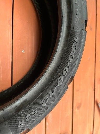 アドレス、シグナスなどカスタムタイヤ