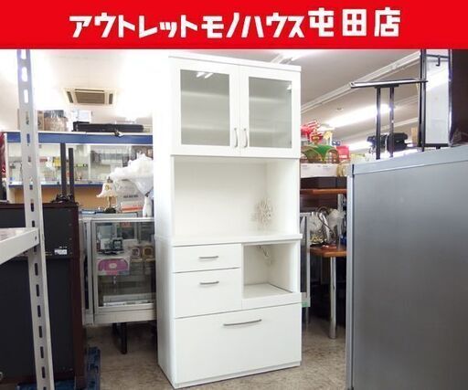ニトリ キッチンボード 幅80cm コパン キッチン収納 食器棚 ニトリ キッチンボード 幅80cm コパン キッチン収納 食器棚