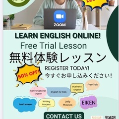 3M Global English 