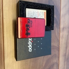 蒼天の拳 ZIPPOオイルライター