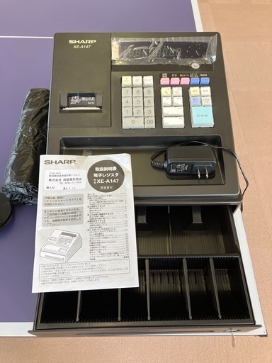 シャープレジスター ER-A132 簡単便利特殊 送料込 001104 Amazon