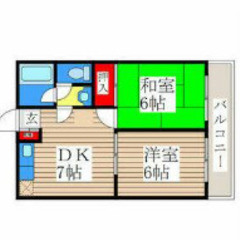 《青梅駅17分＊2DK＊駐車場有＊ペット相談》初期費用分割OK🔔最安0円後払いで引越可能🔔来店不要！個人事業主・夜職で審査不安な方も相談OK🔔LINEでスピード契約🔔水商売・保証人無・カード払いもOK※生活保護不可※ - 青梅市