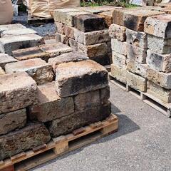 【決まりました。】大谷石差し上げます。の画像