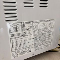 SHARP電子レンジの画像