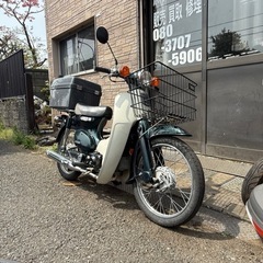 中古】西東京市のバイクを格安/激安/無料であげます・譲ります