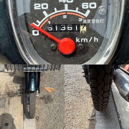 HONDA スーパーカブ‼️FIモデル‼️