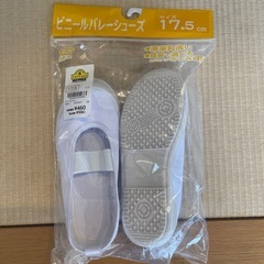 新品　　上履き