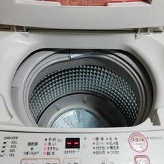網走市内 配送します‼️ AQUA 2020年製 全自動洗濯機 6.0kgの画像