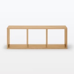 【無印良品】スタッキングチェスト・引出し・3段／オーク材突板の画像