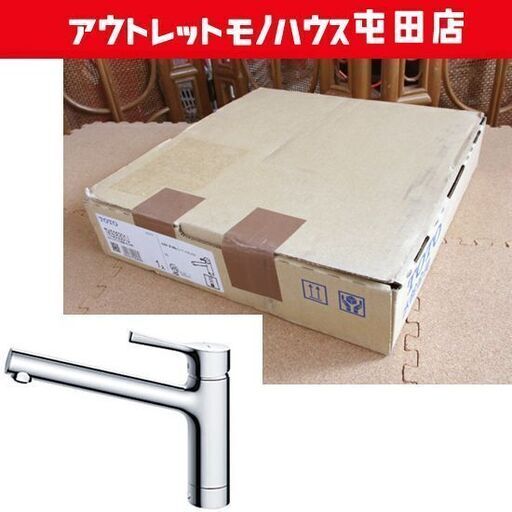 未使用 TOTO TKS05301J 台付シングル混合栓 台所用 水栓 シングル GGシリーズ 札幌市