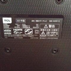 値下げ[5月中旬まで]TCL S515シリーズ　2Kスマート液晶テレビ（32型）の画像