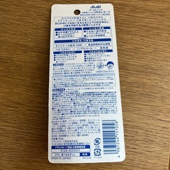 口腔保湿ジェル うるおいキープの画像