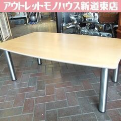 センターテーブル ロータイプのミーティングテーブル 幅125cm...