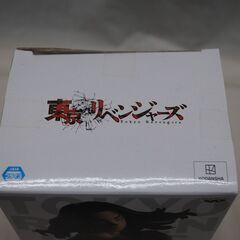 [1241J]未開封　東京リベンジャーズ　場地圭介　フィギュアの画像