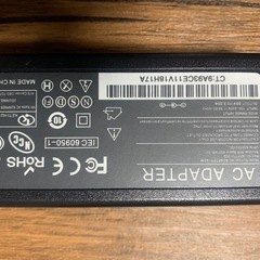 19V AC DCアダプターモニター HP
の画像