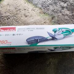 マキタミニ生垣バリカン