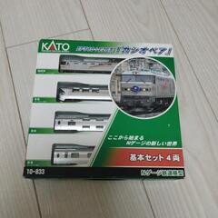Nゲージ　寝台特急カシオペア
