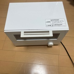 オーブントースター