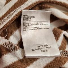 授乳服の画像