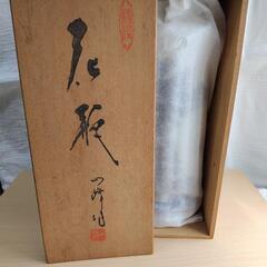 陶器花瓶の画像