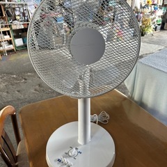 ユアサプライムス 押しボタン式リビング扇風機 ホワイト KS-F...