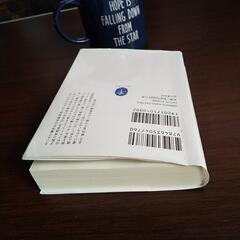 山の漫画の最高傑作です。俺たちの頂　１９８３年に発売、２０１４年に山と渓谷社から復刻版として発売されたものです。の画像