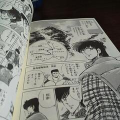 山の漫画の最高傑作です。俺たちの頂　１９８３年に発売、２０１４年に山と渓谷社から復刻版として発売されたものです。の画像