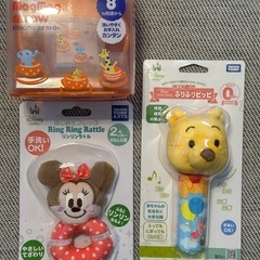 【新品】ベビーグッズ☆の画像