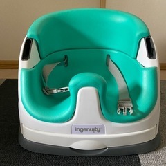 インジェニュイティ　ベビー
椅子