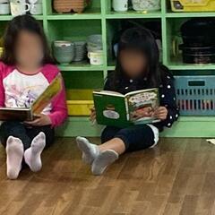 学童クラブ😊平日1日又は隔週土曜日のみ‼️無資格🆗の画像