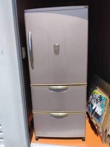 冷蔵庫【SANYO2003年製】255L (かず) 宇部のキッチン家電