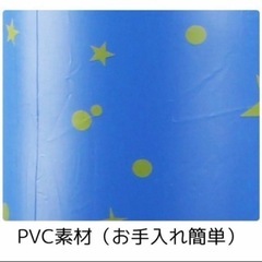 パンチングマシーンの画像