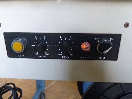 【ジャンク品】部品取り 中古 アケボノ 梱包機 SP-575N PPバンド 5.0～15.5mm 通電のみ確認