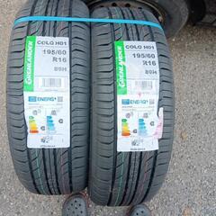 GRENLANDER     195/60  R16  89H　...
