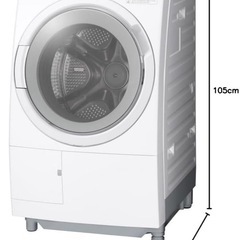 ⭐️再度値下！⭐️取説あり！美品⭐️日立 ドラム式洗濯乾燥機 11kg ビッグドラムの画像