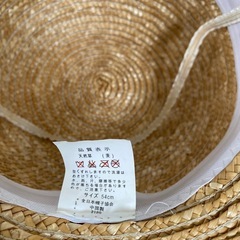 54cm 女児用　麦わら帽子の画像