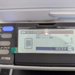 【受渡し決定済】OKI 沖電気 ビジネス複合機 MC363の画像