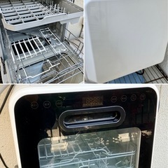 工事不要 タンク式 ベルソス 食洗機の画像
